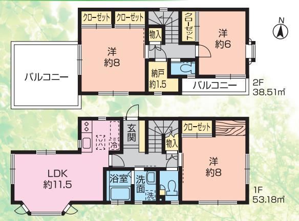 Renovated 3LDK Home in Takashi - Photo 1