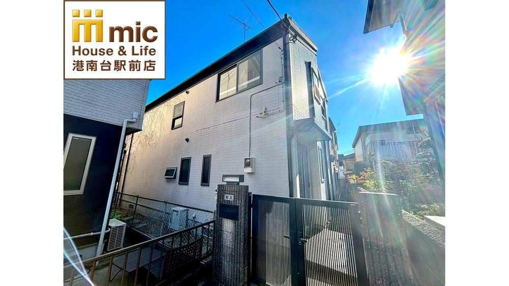 Spacious 5LDK House in Sakae, Yokohama - Photo 1