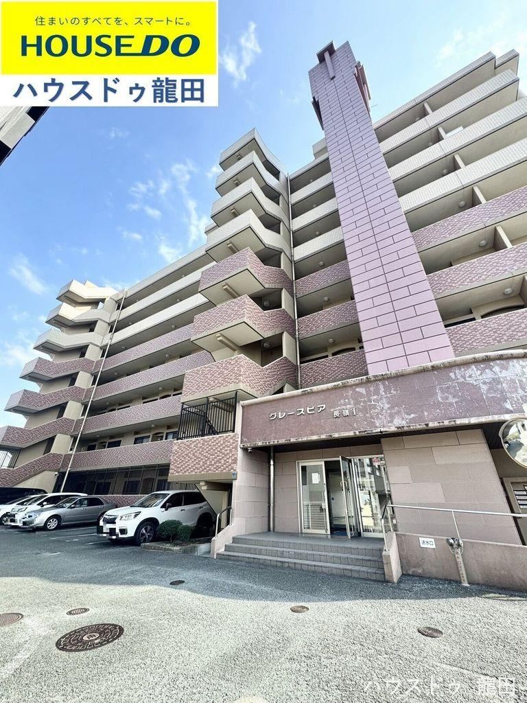 3LDK apartment in Higashi Ward, Kumamoto - Photo 1