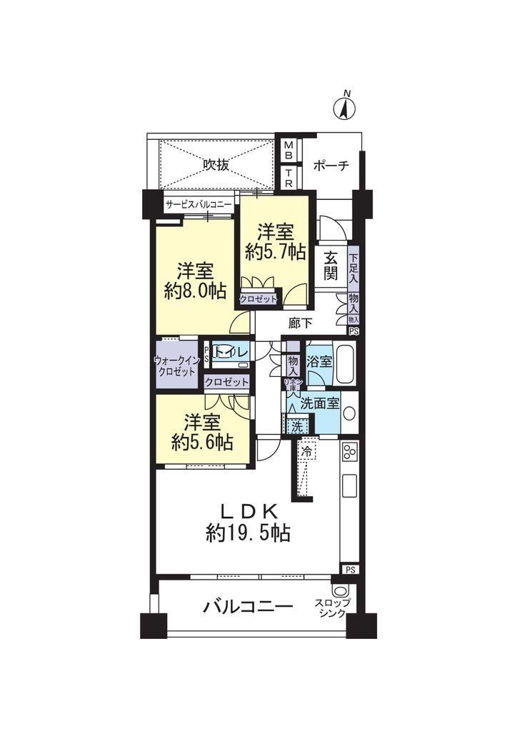 3LDK apartment in Chikusa Ward, Nagoya, Aichi - Photo 1
