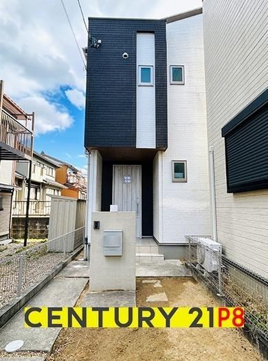 Modern 2LDK House in Nagoya's Nakae with Free Appliance Gift - Photo 1