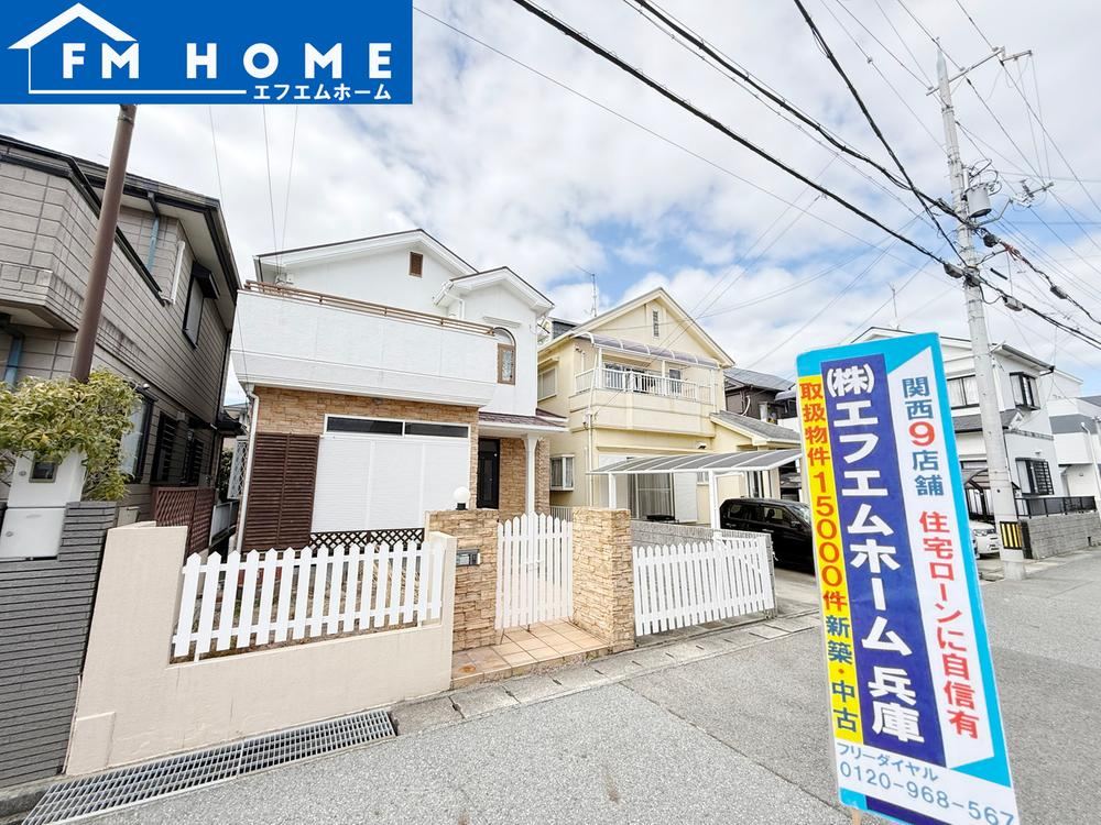 3LDK house in Nishi Ward, Kobe, Hyogo - Photo 1