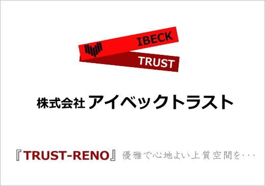 TRUST-RENO Series Home with Warranty - Photo 1