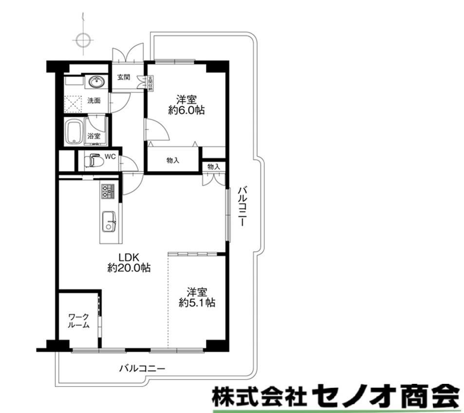 2LDK+S apartment in Amagasaki, Hyogo - Photo 1