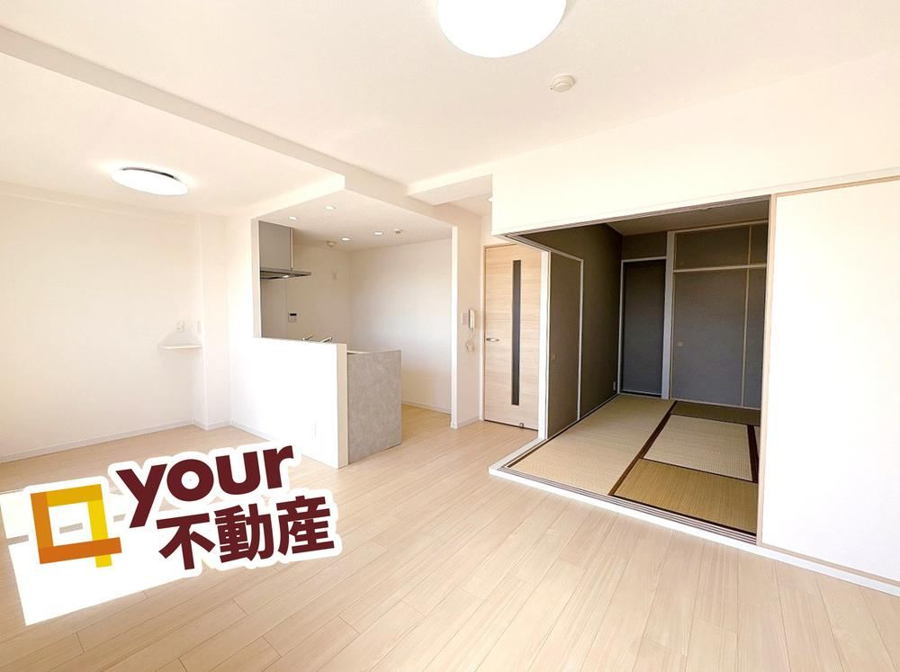 2LDK+S apartment in Taihaku Ward, Sendai, Miyagi - Photo 1