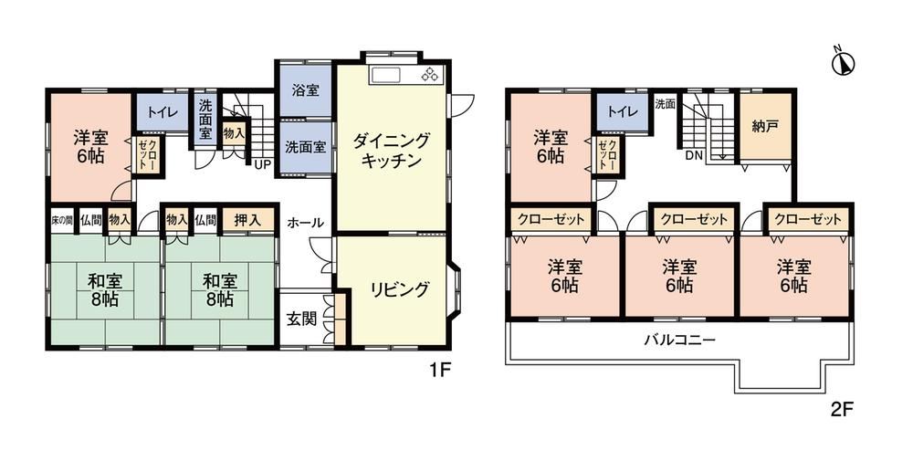 Spacious 7LDK House Near Goi Station - Photo 1