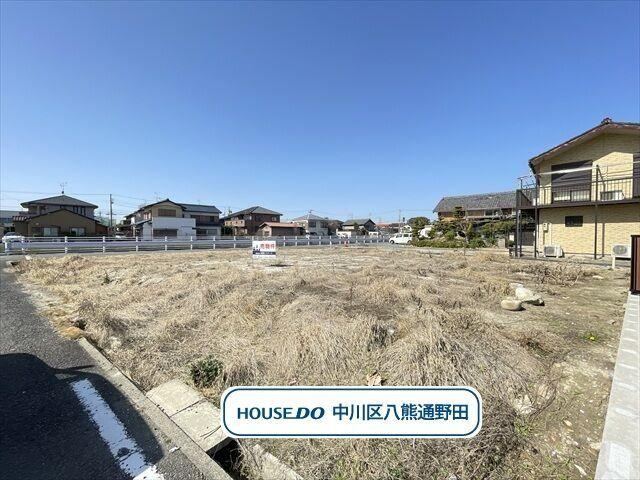 200 m² land in Nakagawa Ward, Nagoya, Aichi - Photo 1