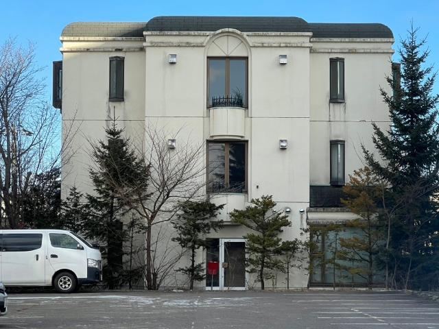 Large 15LDK Property in Obihiro - Photo 1