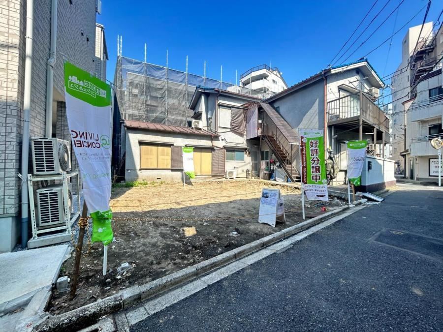 Property - Photo 1