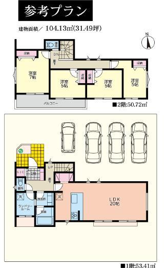 Property - Photo 1
