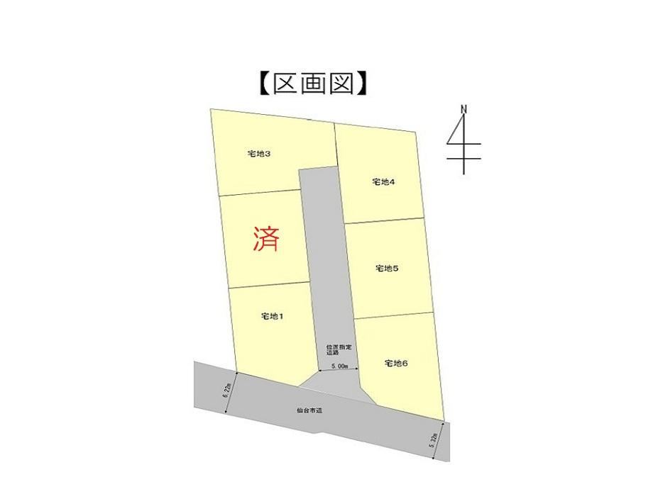 134 m² land in Taihaku Ward, Sendai, Miyagi - Photo 1