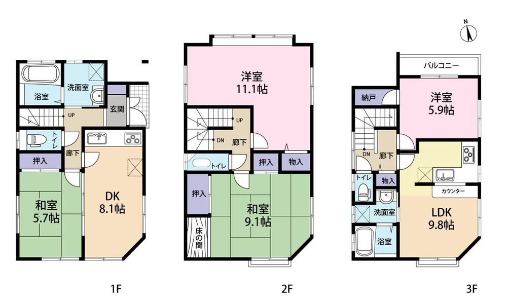 4LDK House Near Toneri Park with Solar System - Photo 1