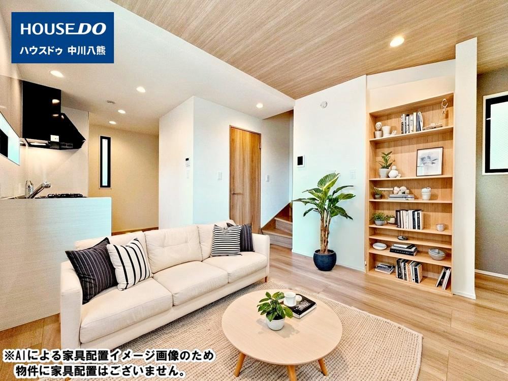 Modern 3LDK House in Nagoya with Renovation - Photo 1