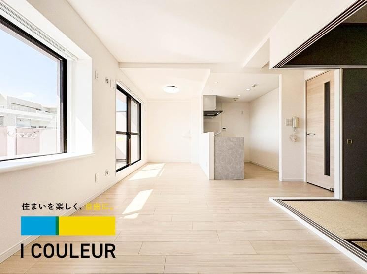 2LDK+S apartment in Taihaku Ward, Sendai, Miyagi - Photo 1