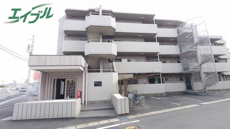 2LDK+S apartment in Komaki, Aichi - Photo 1