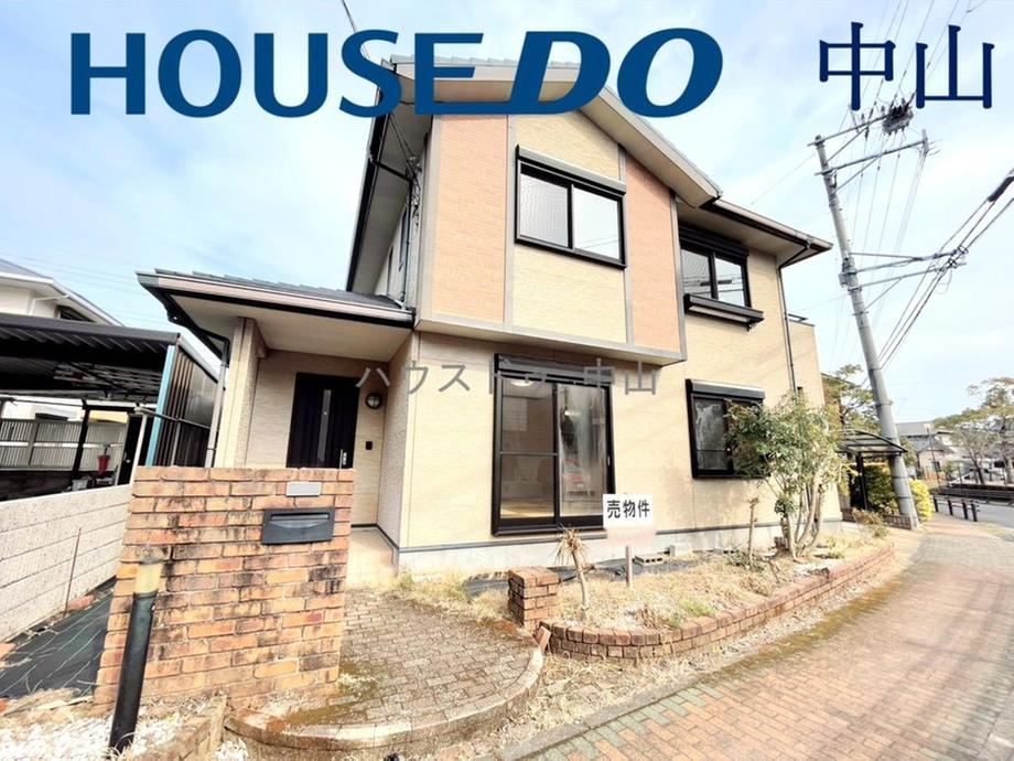 4LDK+S house in Kagoshima, Kagoshima - Photo 1