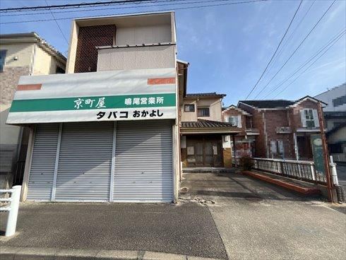 226 m² land in Minami Ward, Nagoya, Aichi - Photo 1