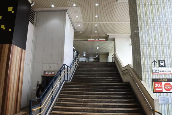 2LDK+2S house in Suminoe Ward, Osaka - Photo 1