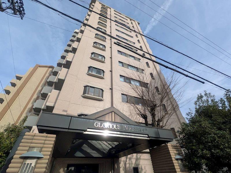 2LDK apartment in Iwakura, Aichi - Photo 1