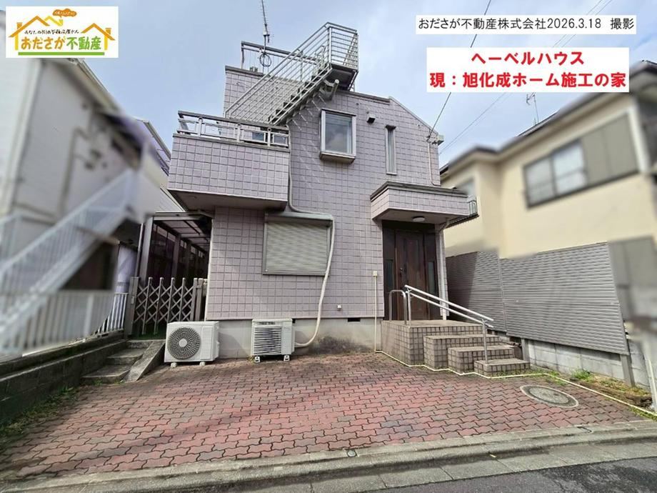 Renovated 5LDK Hebel House in Misono, Kanagawa - Photo 1