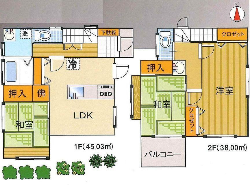 Bright 3LDK House in Nakajima, Chigasaki - Photo 1