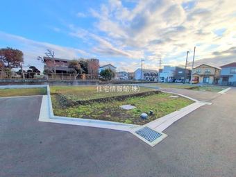 plot of land in Aiko District