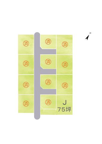 plot of land in Towada