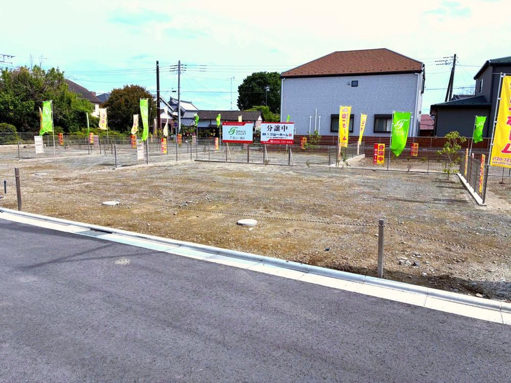 129 m² land in Hamura, Tokyo - Photo 1
