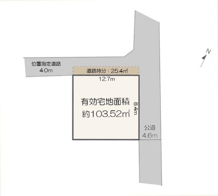 129 m² land in Higashi Ward, Niigata - Photo 1