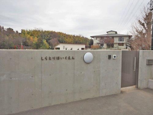Charming Home in Asao with English Support - Photo 1