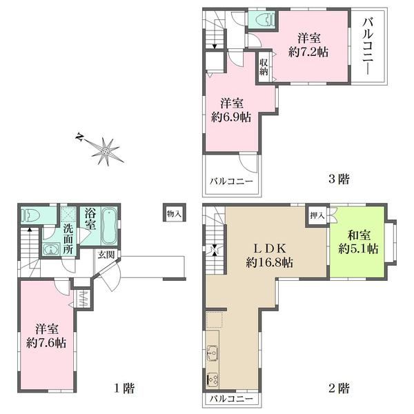 Spacious 4LDK House Near Hatagaya Station - Photo 1