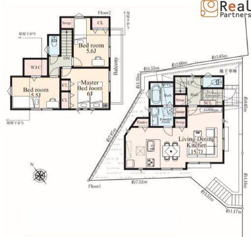 Newly Built 3LDK House in Karasawa - Photo 1