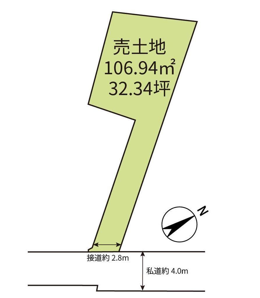 107 m² land in Tachikawa, Tokyo - Photo 1