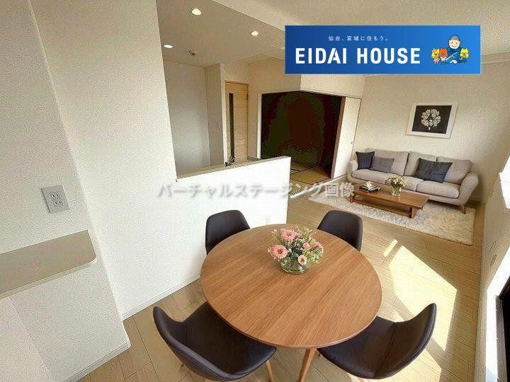 2LDK+S apartment in Taihaku Ward, Sendai, Miyagi - Photo 1