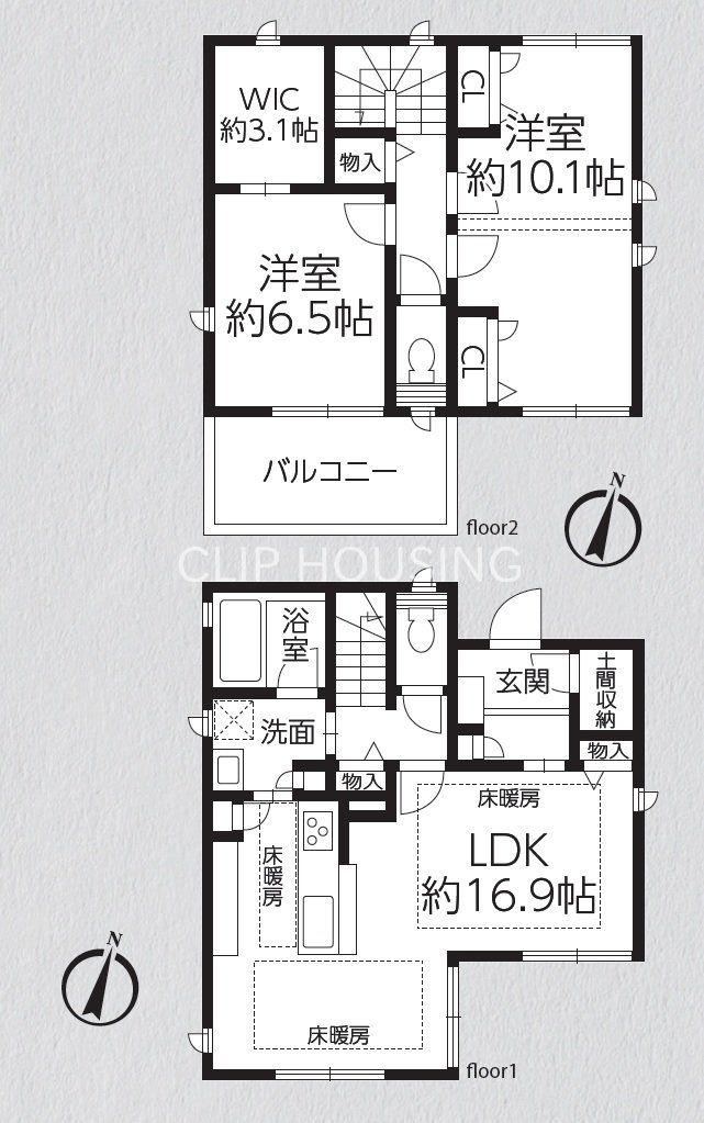 Renovated 2LDK Detached House in Minami Ward, Sagamihara - Photo 1