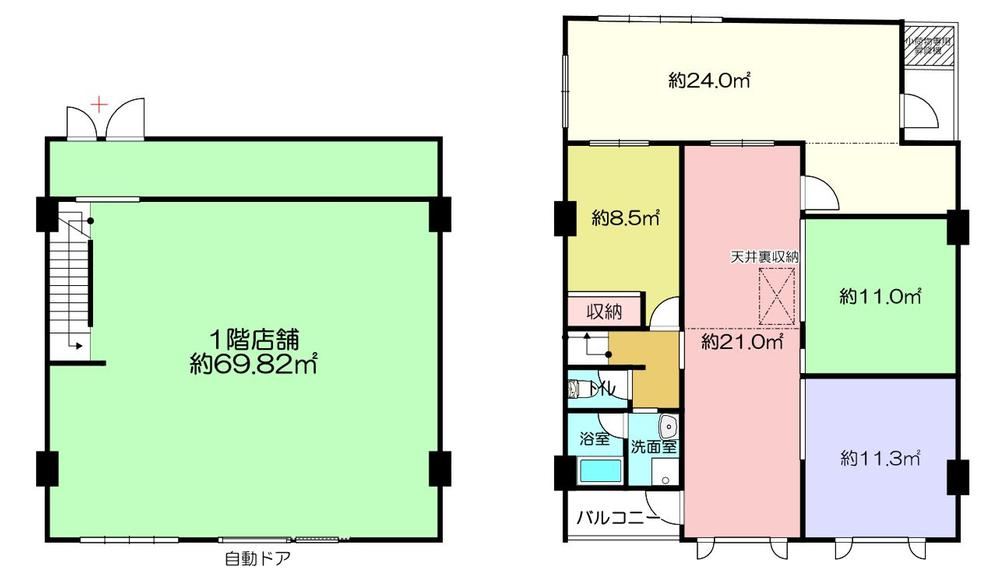 4LDK house in Suita, Osaka - Photo 1
