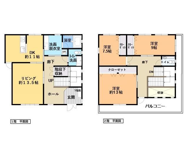 3LDK House with Spacious Lot and Parking for 3 Cars in Toyoyama - Photo 1