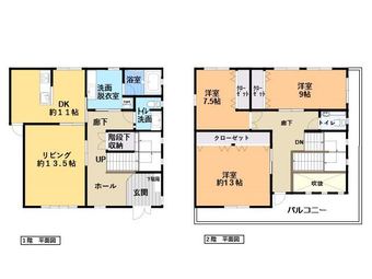 3LDK house in Toyoyama, Nishikasugai District