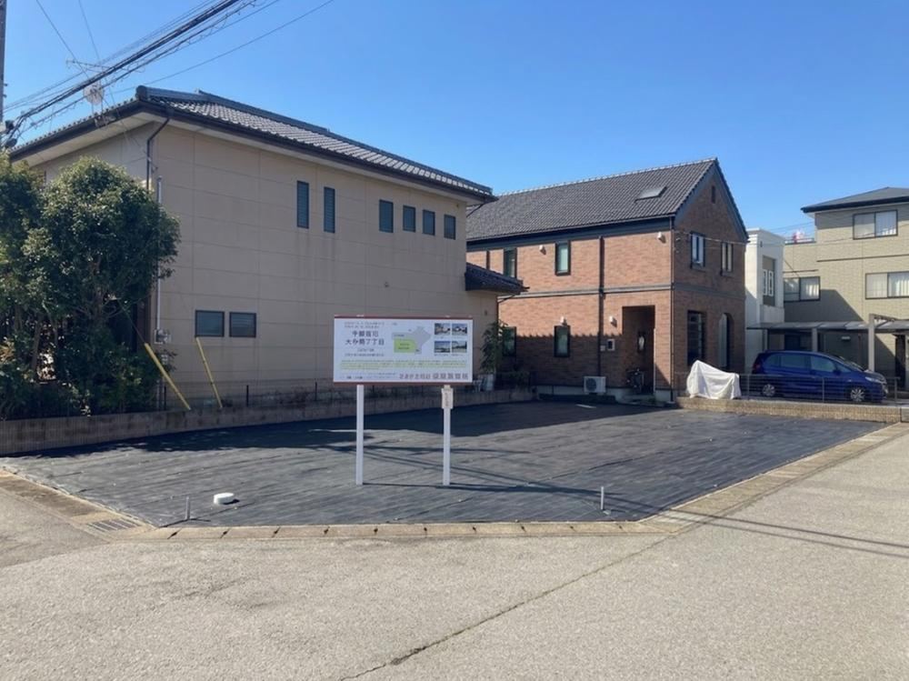 95 m² land in Utsunomiya, Tochigi - Photo 1