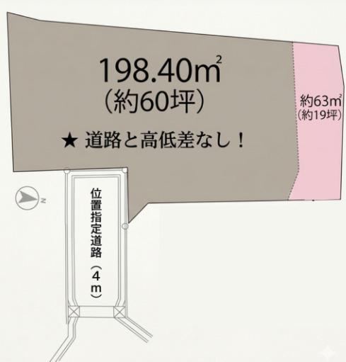 198 m² land in Yokosuka, Kanagawa - Photo 1