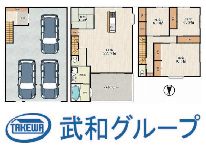 4LDK house in Asahi Ward, Osaka - Photo 1