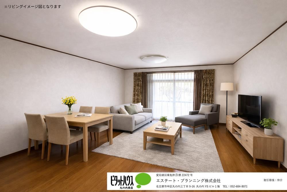 Quiet 4LDK House with South Garden in Toyoake - Photo 1