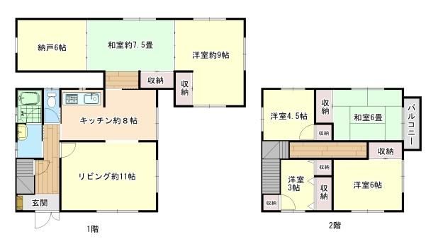 6LDK+S Detached House in Ayukawa - Photo 1