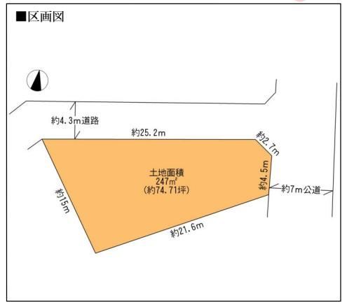 75 m² land in Hanamigawa Ward, Chiba - Photo 1