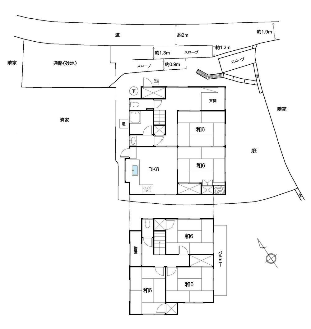 5DK house in Saka, Aki District, Hiroshima - Photo 1