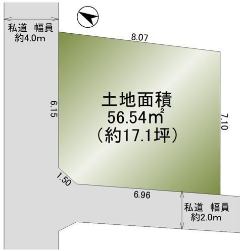 57 m² land in Kawaguchi, Saitama - Photo 1