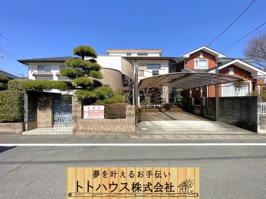 5LDK+S house in Takasaki, Gunma - Photo 1