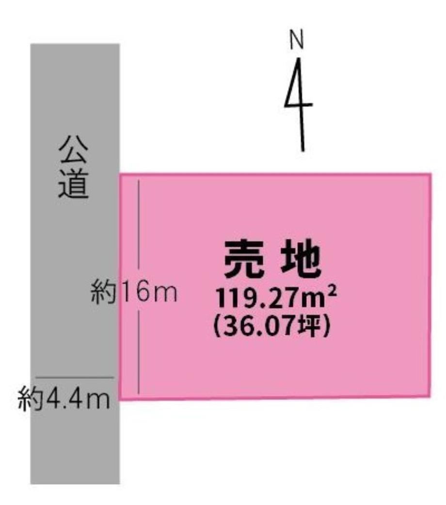 119 m² land in Miyazaki, Miyazaki - Photo 1