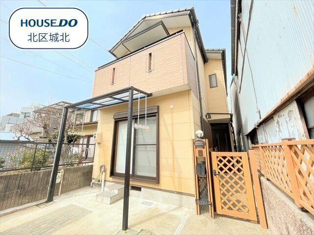4DK House in a Convenient Area near Ono Elementary School - Photo 1