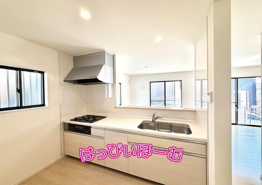 Charming 3LDK House Near Shin-Ariyoshi Station - Photo 1